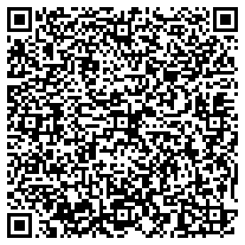 QR-код с контактной информацией организации Каштан 2000, МПП