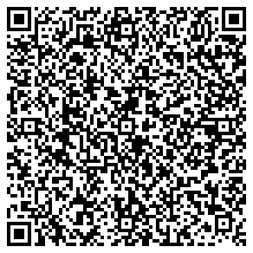 QR-код с контактной информацией организации Интернет-магазин "HandBag"
