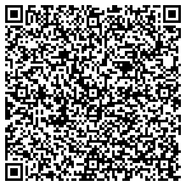 QR-код с контактной информацией организации BuhGalteroff (БухГалтероф), ЦБС, ТОО