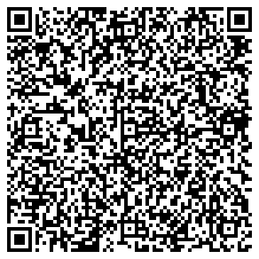 QR-код с контактной информацией организации Алтынаудит, ТОО