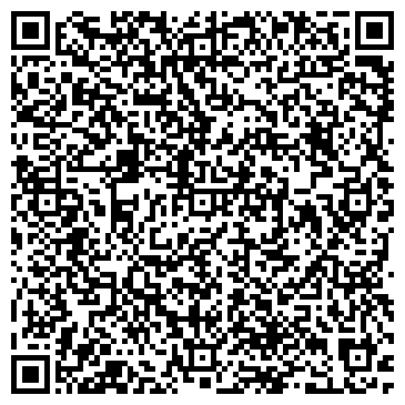 QR-код с контактной информацией организации Автоломбард Турбо, ТОО