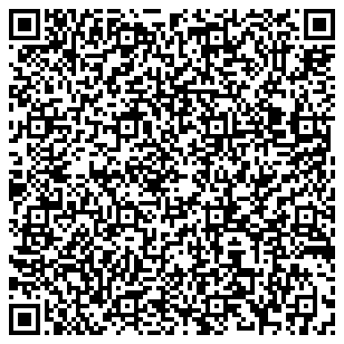 QR-код с контактной информацией организации Интервэйл Казахстан, ТОО