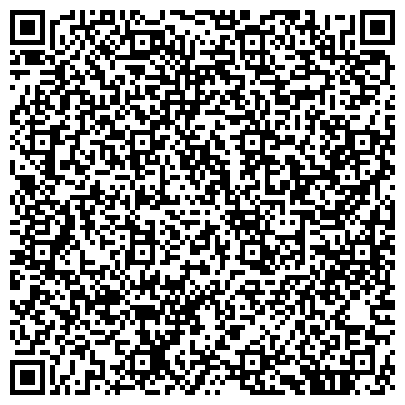 QR-код с контактной информацией организации БКС, брокерская компания, представительство в г.Алматы