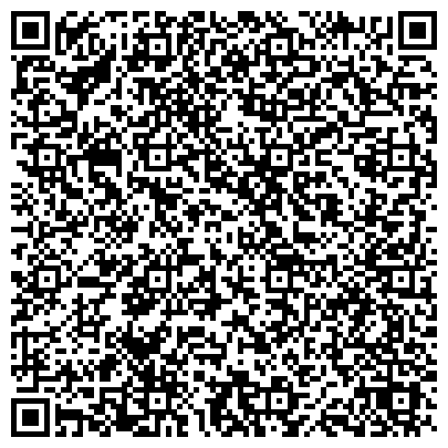 QR-код с контактной информацией организации Bastau finance agency (Бастау финанс эженси) (микрокредитная организация), ТОО