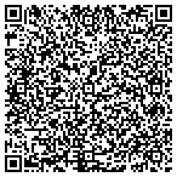 QR-код с контактной информацией организации Рассвет, ТОО