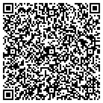 QR-код с контактной информацией организации МКО Челси, ТОО