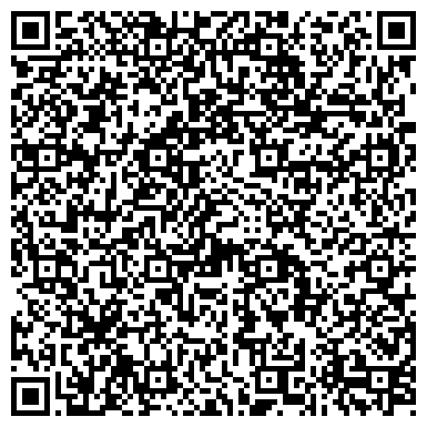 QR-код с контактной информацией организации Almaty attorney (Алматы аторней), ТОО