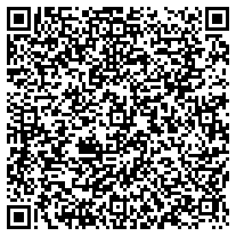 QR-код с контактной информацией организации Ел-Нур Алем, ТОО