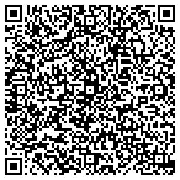 QR-код с контактной информацией организации Шинхан Банк Казахстан, АО