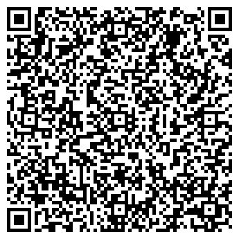 QR-код с контактной информацией организации Ломбард Алтын Тобе, ТОО