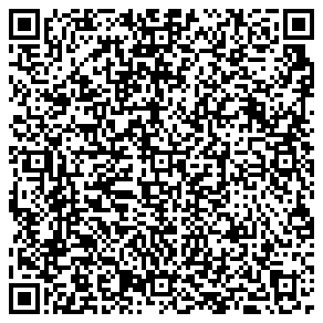 QR-код с контактной информацией организации МКО Arbat (Арбат), ТОО