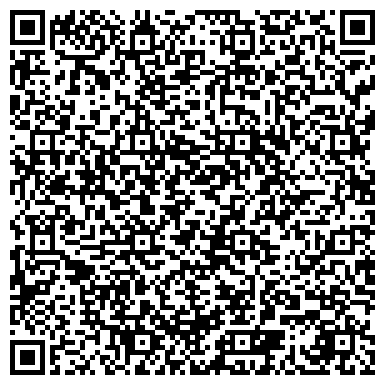 QR-код с контактной информацией организации Adal-exchange (Адал-иксчейндж), обменный пункт, ТОО