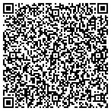 QR-код с контактной информацией организации Сана Обменный Пункт, ТОО
