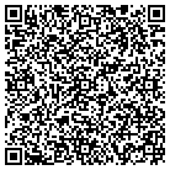 QR-код с контактной информацией организации ООО «Интер-Классик»