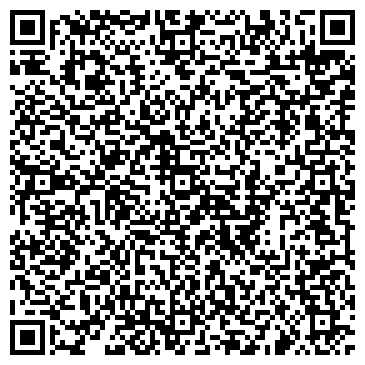 QR-код с контактной информацией организации ФЛП Павлучинская И.С.