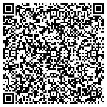 QR-код с контактной информацией организации "Каштан 2000"