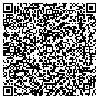 QR-код с контактной информацией организации Спа салон"Феникс"