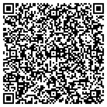 QR-код с контактной информацией организации Прадед О.В., ФЛП
