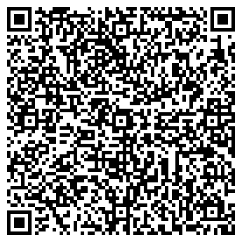 QR-код с контактной информацией организации Инвет таун,ООО