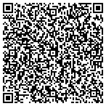 QR-код с контактной информацией организации АйТи Аутсорсинг, ООО
