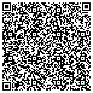 QR-код с контактной информацией организации Украинская логистическая компания, Компания