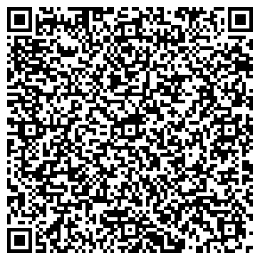 QR-код с контактной информацией организации Дилмар Лоджистикс, ООО
