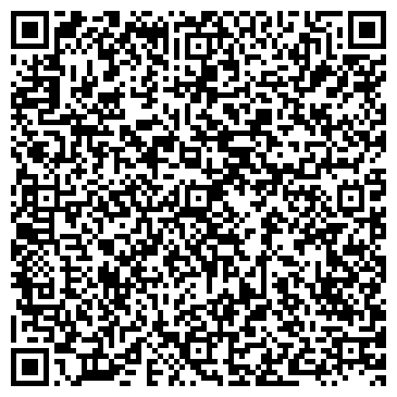 QR-код с контактной информацией организации Дельта Холдинг, ООО