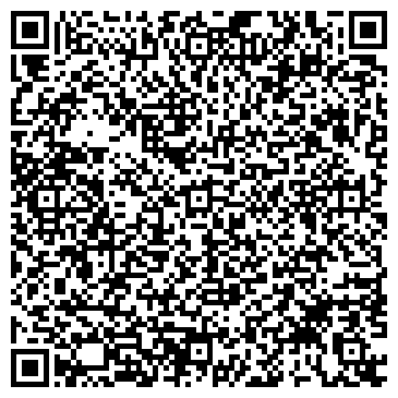 QR-код с контактной информацией организации Эксимброксервис,ООО