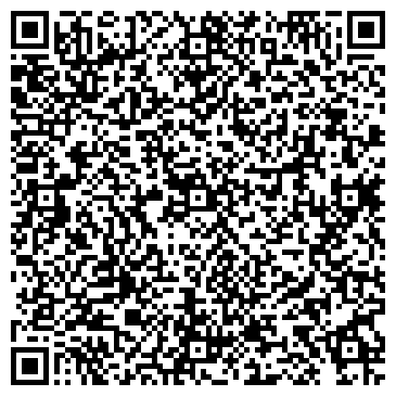 QR-код с контактной информацией организации Транспортная Компания "Киевщина", ООО