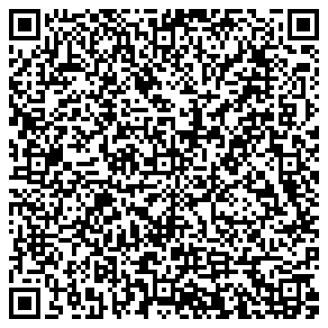 QR-код с контактной информацией организации К&С Аудит Консалтинг, ТОО