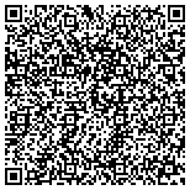 QR-код с контактной информацией организации БТА Казахстан. Накопительный пенсионный фонд, АО