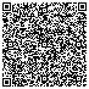 QR-код с контактной информацией организации Автоломбард Алекса, ТОО