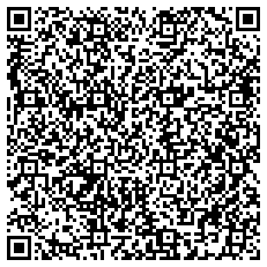 QR-код с контактной информацией организации КОСТАНАЙСКИЙ СОЦИАЛЬНО ТЕХНИЧЕСКИЙ КОЛЛЕДЖ