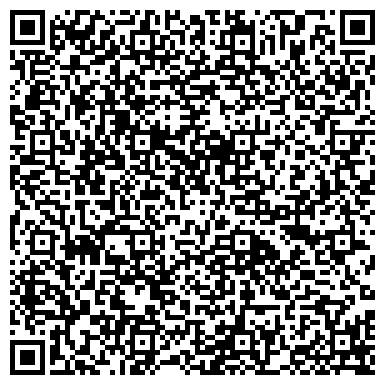 QR-код с контактной информацией организации Дилинговый центр InstaForex, ТОО
