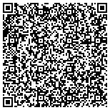 QR-код с контактной информацией организации Скат авиакомпания, АО
