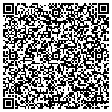 QR-код с контактной информацией организации ДжиЭсТи Аэро авиакомпания, ТОО