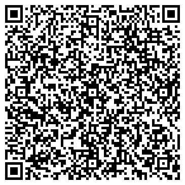 QR-код с контактной информацией организации Slu Salon, ЧП (Слу салон)