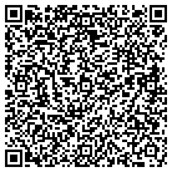 QR-код с контактной информацией организации Кофе-Гарант, ЧП