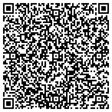 QR-код с контактной информацией организации Лизинговая компания Энерголизинг, ООО