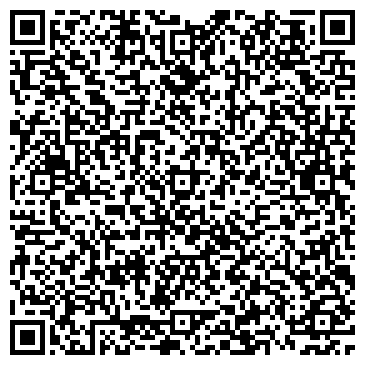 QR-код с контактной информацией организации Украинский Лизинговый Фонд, ООО