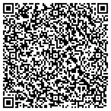 QR-код с контактной информацией организации Люкслизинг, ООО