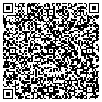 QR-код с контактной информацией организации Ардиан-Лизинг, ООО