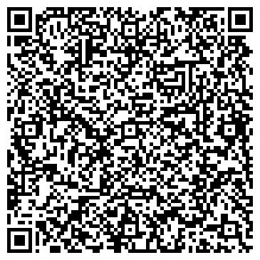 QR-код с контактной информацией организации Лизинговая компания Астана-финанс, АО
