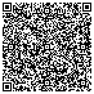 QR-код с контактной информацией организации Лизинг-Сервис, ООО