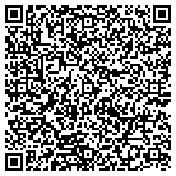 QR-код с контактной информацией организации Парекс Лизинг, ИООО