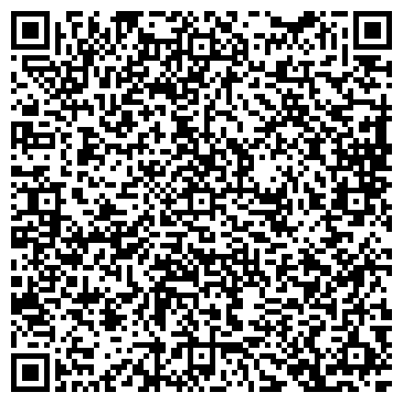 QR-код с контактной информацией организации Райффайзен Лизинг Казахстан, ТОО
