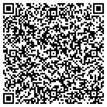 QR-код с контактной информацией организации КазЭнергоПрибор