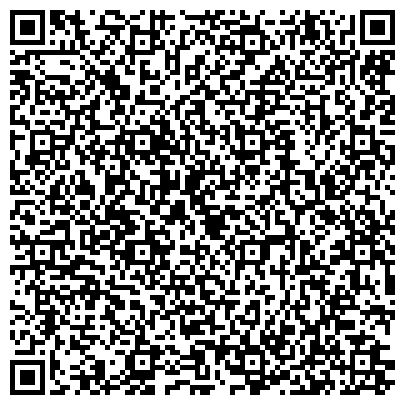 QR-код с контактной информацией организации Общество с ограниченной ответственностью Бухгалтерская компания «Камерир»