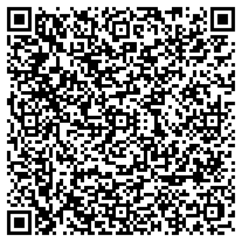 QR-код с контактной информацией организации ТОО Emerald spring