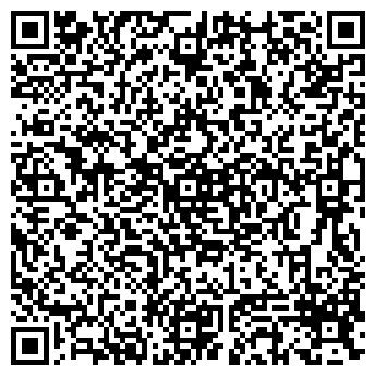 QR-код с контактной информацией организации ТОО "Цитадель Про"